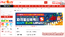 파일썬 이미지