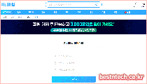 지니파일 이미지