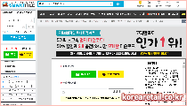 스마트파일 이미지